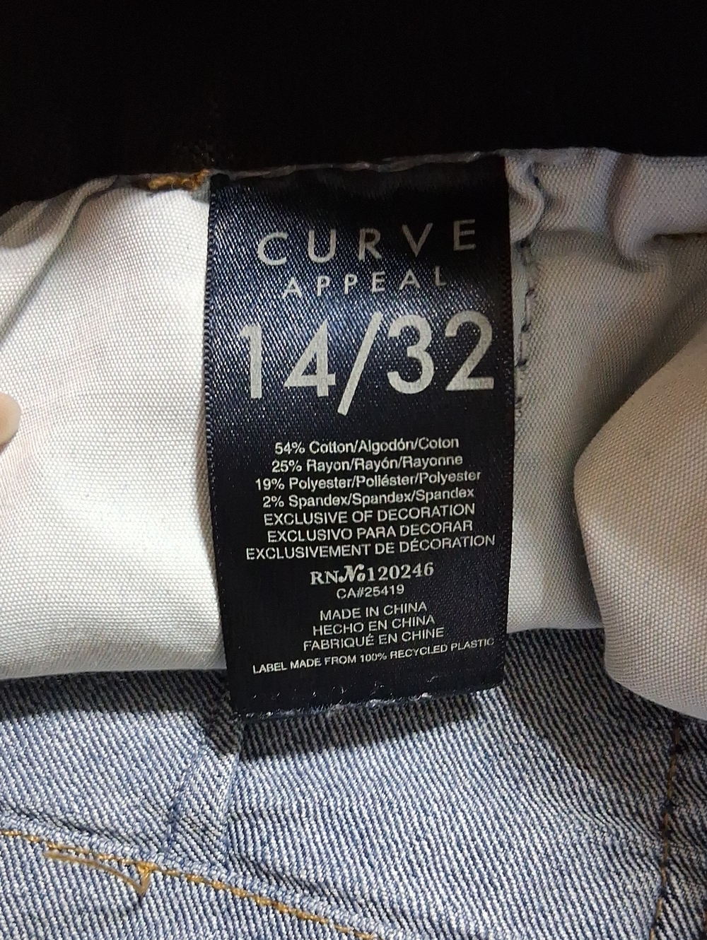 CURVE APPEAL Jeans Womens Shorts 14 / 32 BLUE Used Preowned Denim - Picture 4 of 5